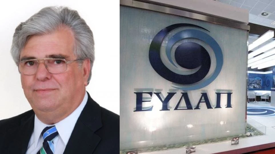 Ο αντιπρόεδρος της ΕΥΔΑΠ «βλέπει» επίθεση με ενεργειακά όπλα στην Ελλάδα! – Μα είναι δυνατόν;